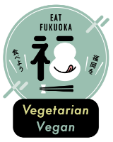 ヴィーガン対応可能